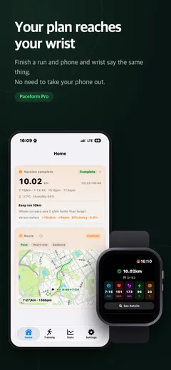 iPhone and Apple Watch side by side, showing the same run complete with its numbers on both